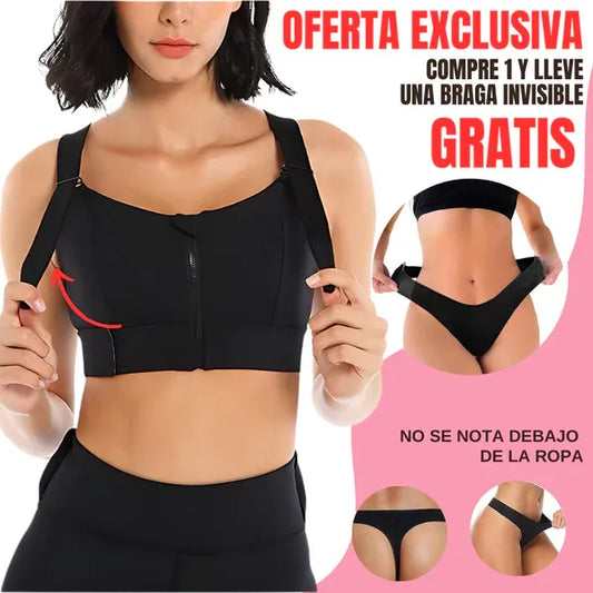 Sujetador Deportivo Ajustable + Braga Invisible GRATIS